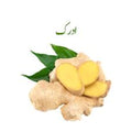 Ginger Whole 250gm (ثابت ادرک)