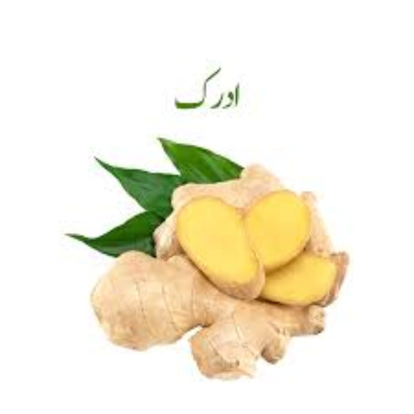 Ginger Whole 250gm (ثابت ادرک)